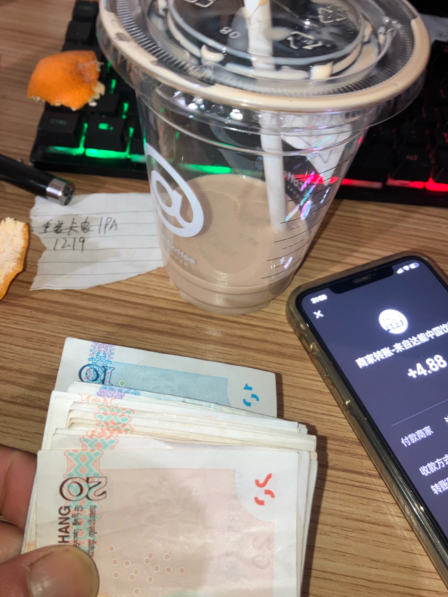 今年的双十二想省钱不上手段
根本抢不到






98 / 作者:小熊科技 / 