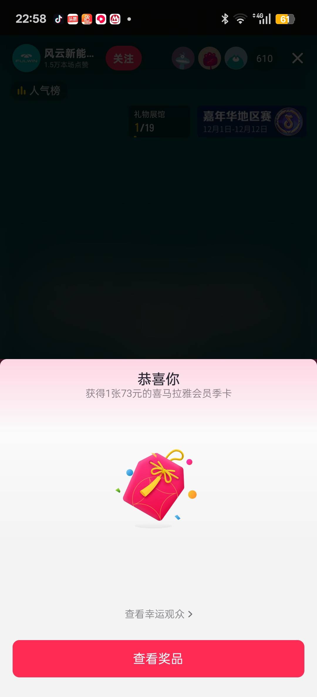 哈哈一个抖音一个极速版中两个美滋滋5分钟一波

85 / 作者:狠ghji / 