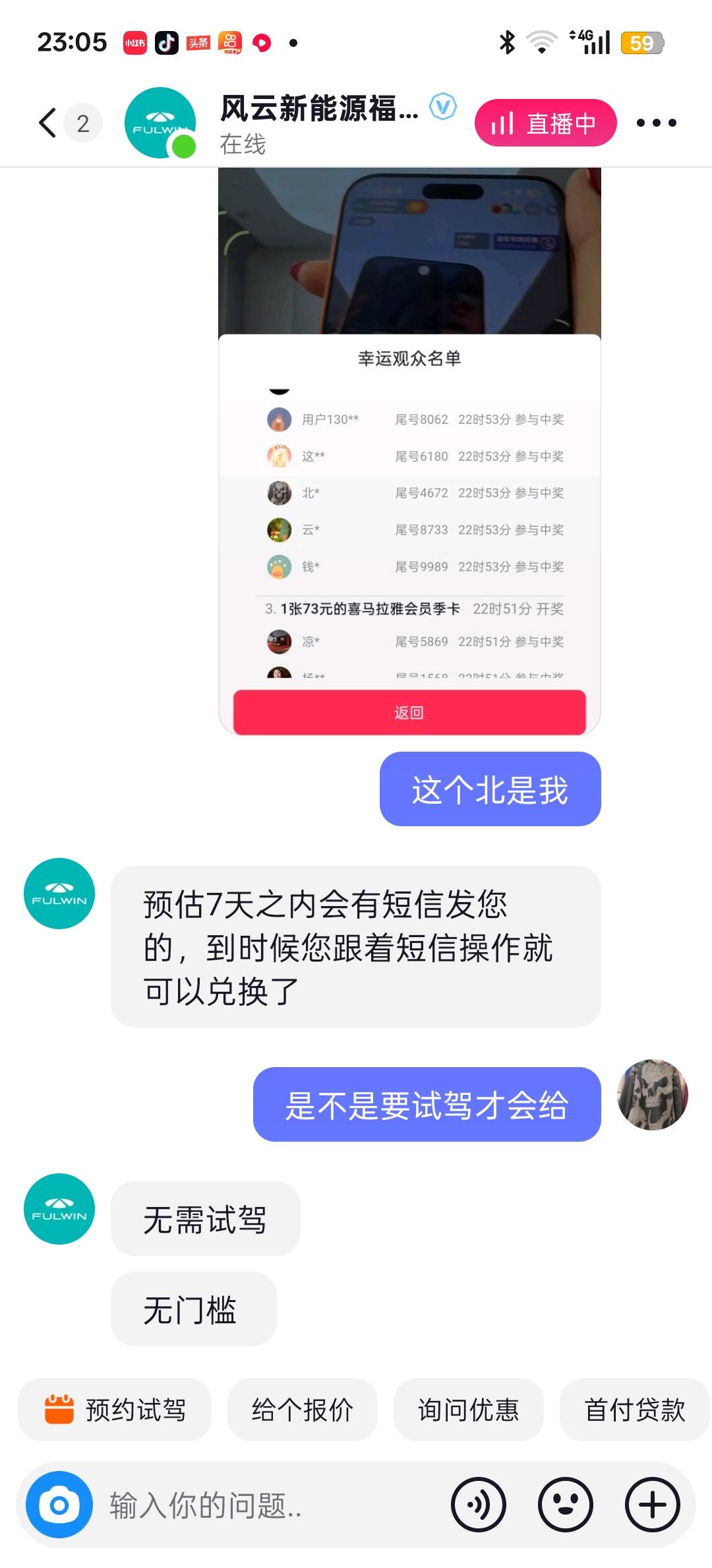 哈哈一个抖音一个极速版中两个美滋滋5分钟一波

13 / 作者:狠ghji / 