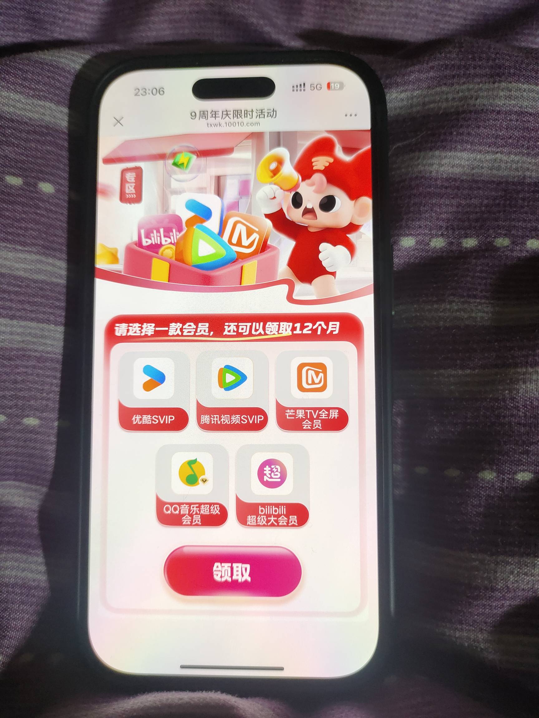 老哥们 哪个值钱 卖的快

56 / 作者:日落黄昏 / 