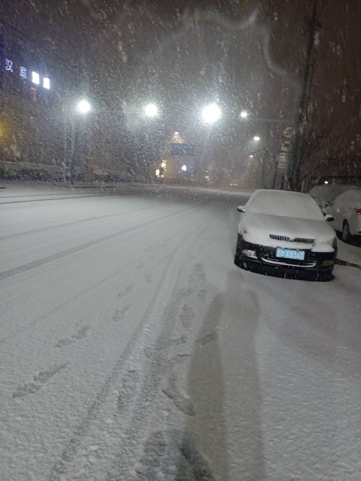 没开机  大半夜的又下着大雪咋整


14 / 作者:莪吥〆会输の / 