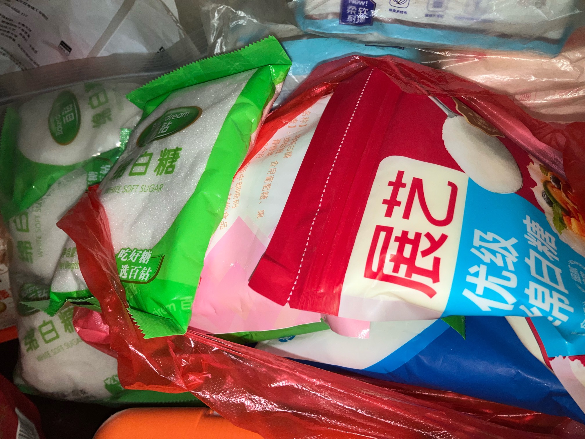 每次听到抢lj我是真笑了
一天赚100跟一天赚一万的方法能一样吗 举个例子 同样的抢货软49 / 作者:小熊科技 / 