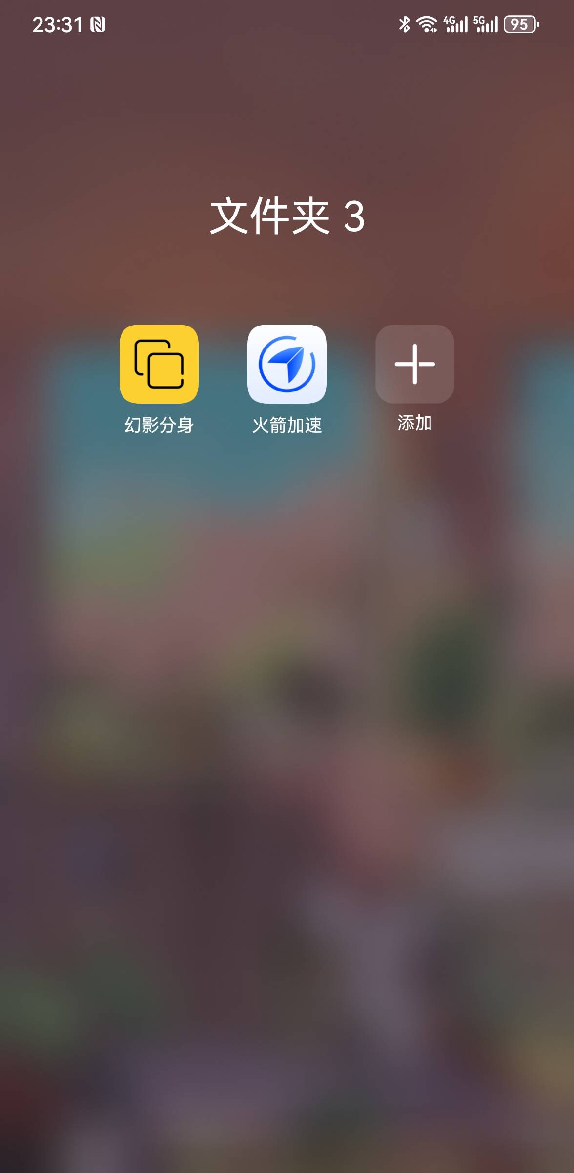 老哥们，成都农商开通后，领的券怎么没显示

98 / 作者:拉拉11啦啦 / 