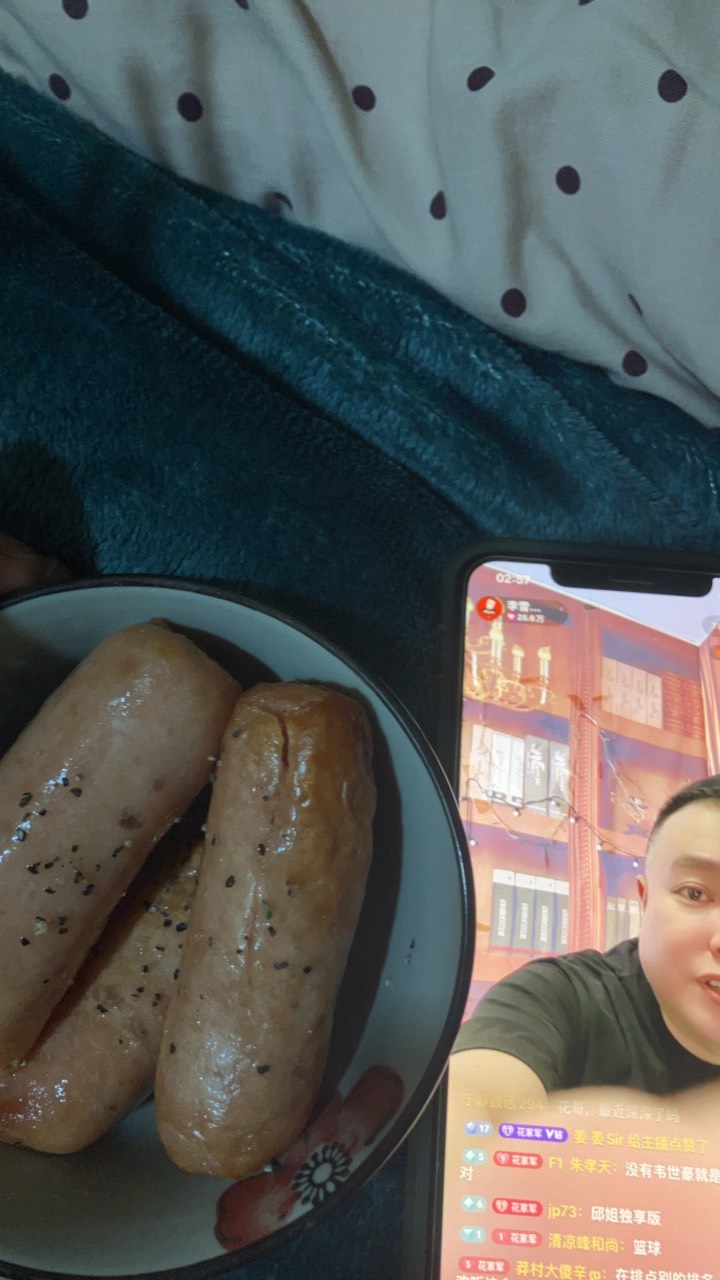 没毛就干广子


82 / 作者:小熊科技 / 