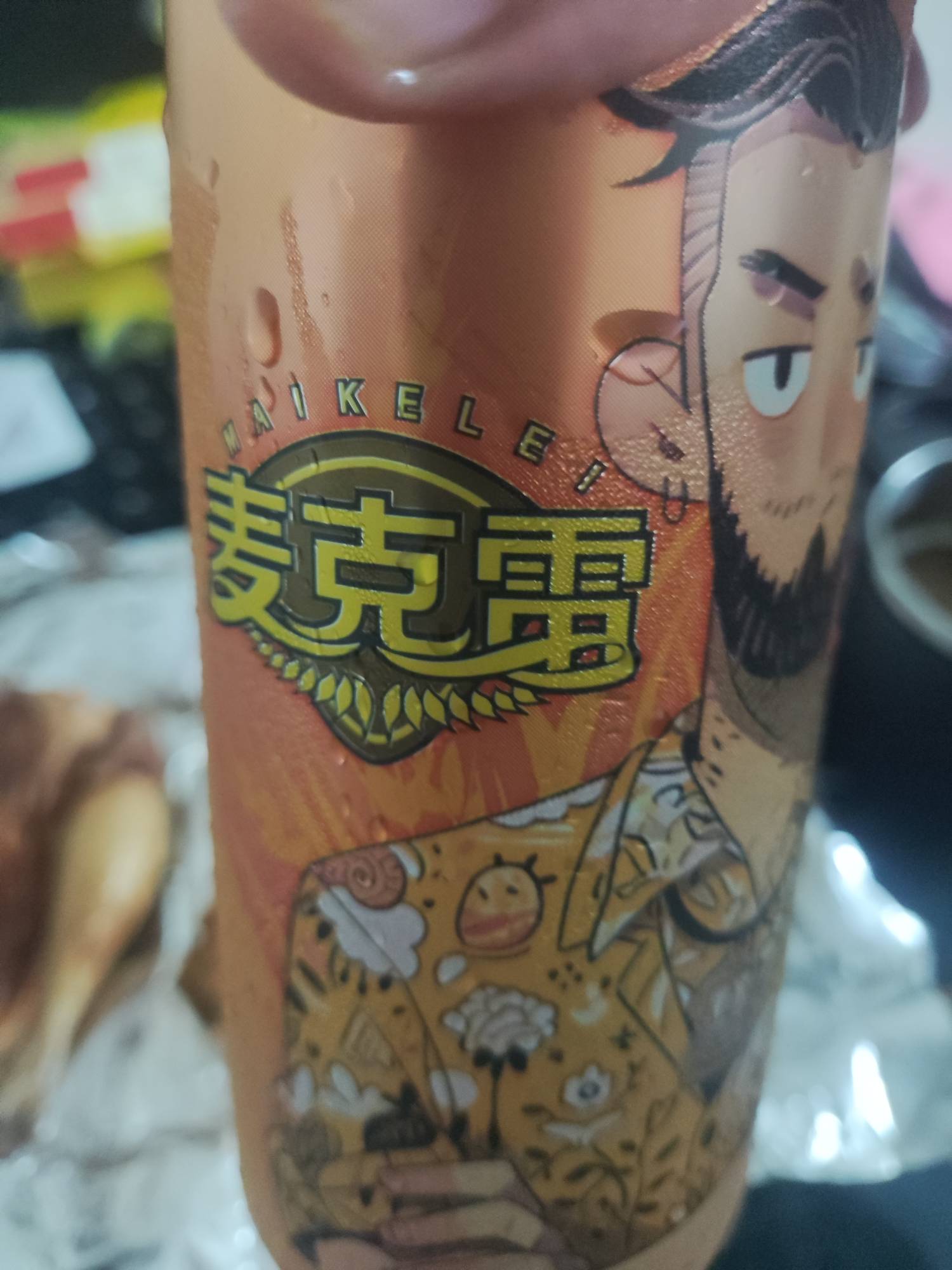 什么样的人天天需要麦克雷的救赎

10 / 作者:先天挂逼圣体 / 