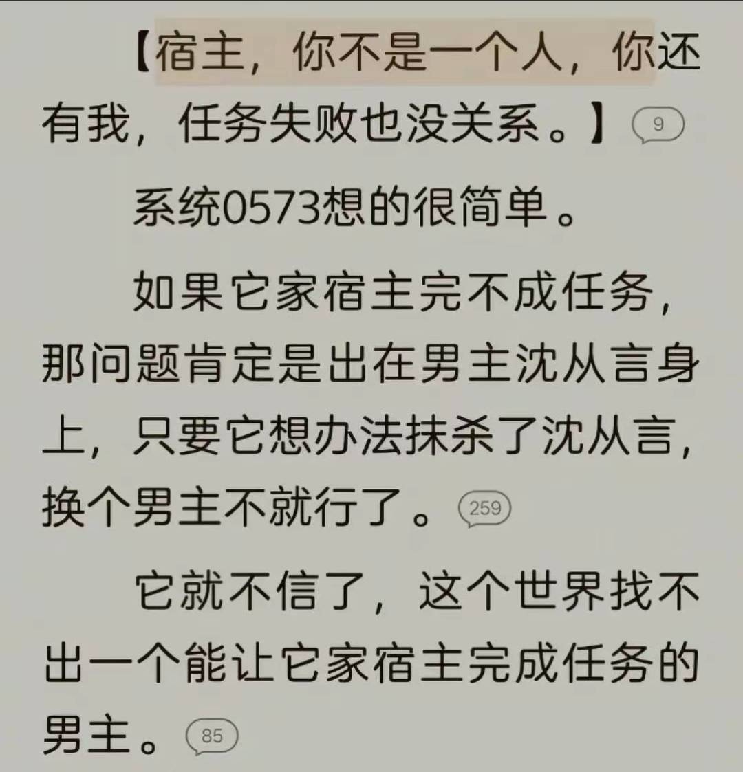 睡不着，很难受啊。老哥们

61 / 作者:挂壁老哥饿了mm / 