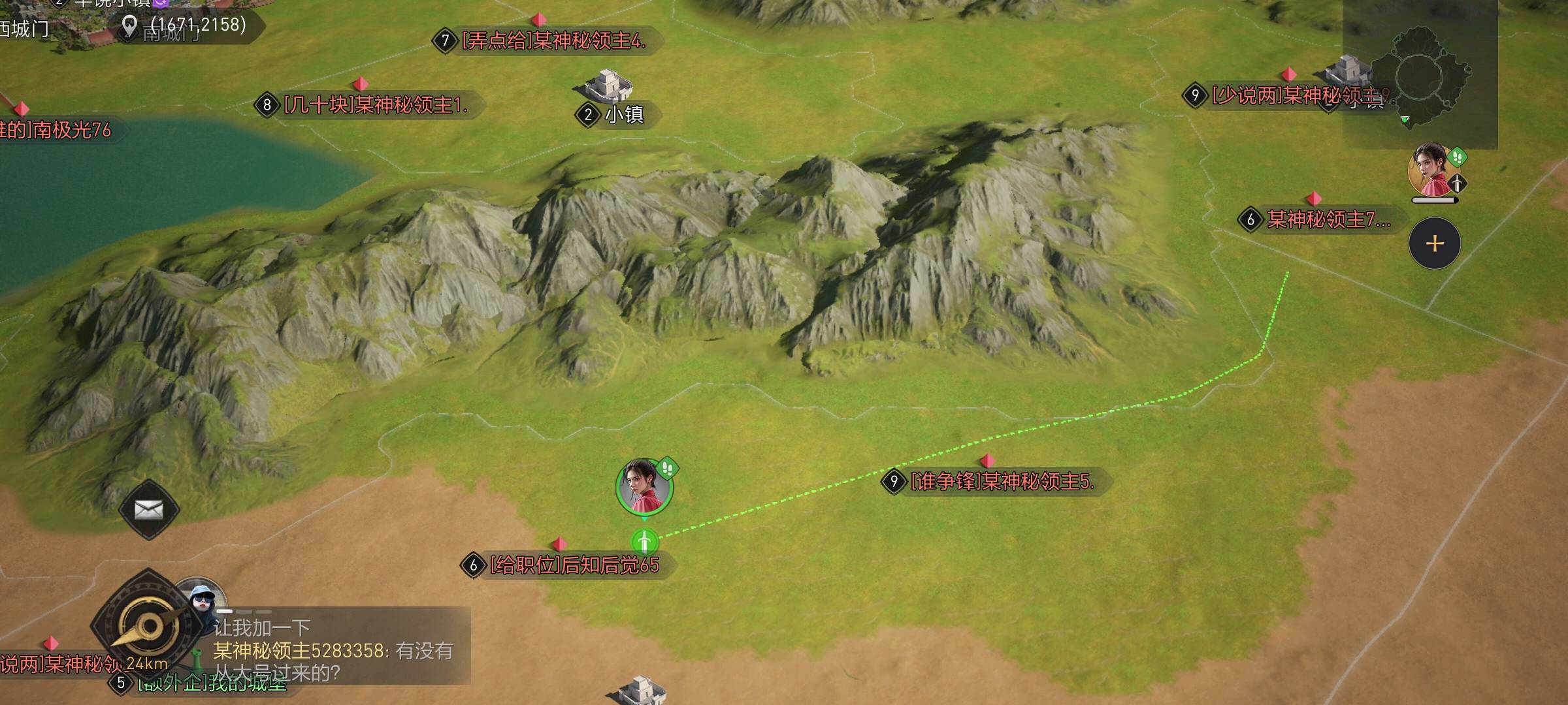 系统自推的什么破地，打个三级地跑断腿

49 / 作者:尛•牛•氓 / 