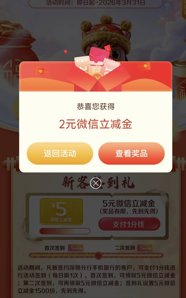 一点水也没了，支付了20次0.01

20 / 作者:卡农咚咚 / 