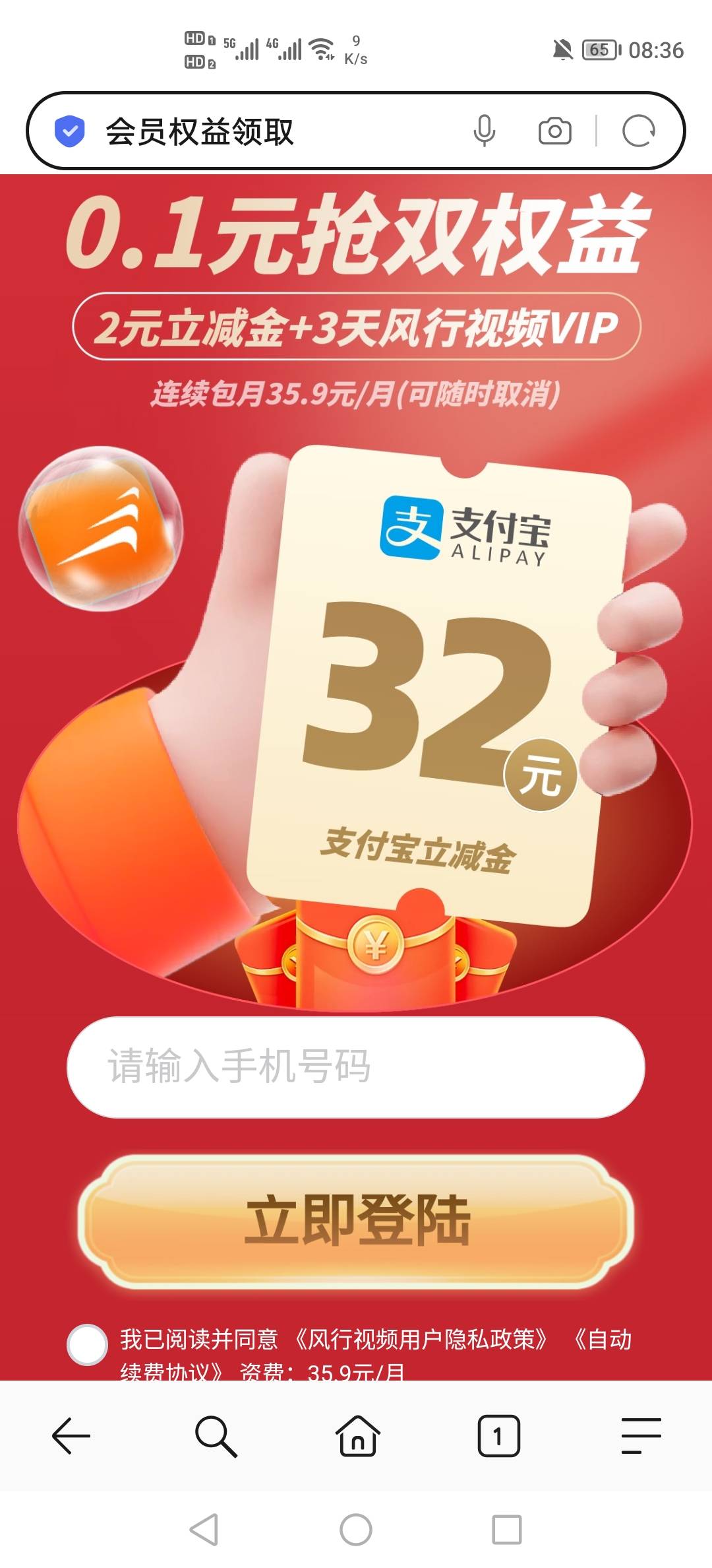 断网大F取的链接太长了，生成的码，老哥们试试能领吗，0...98 / 作者:挂壁老哥饿了mm / 