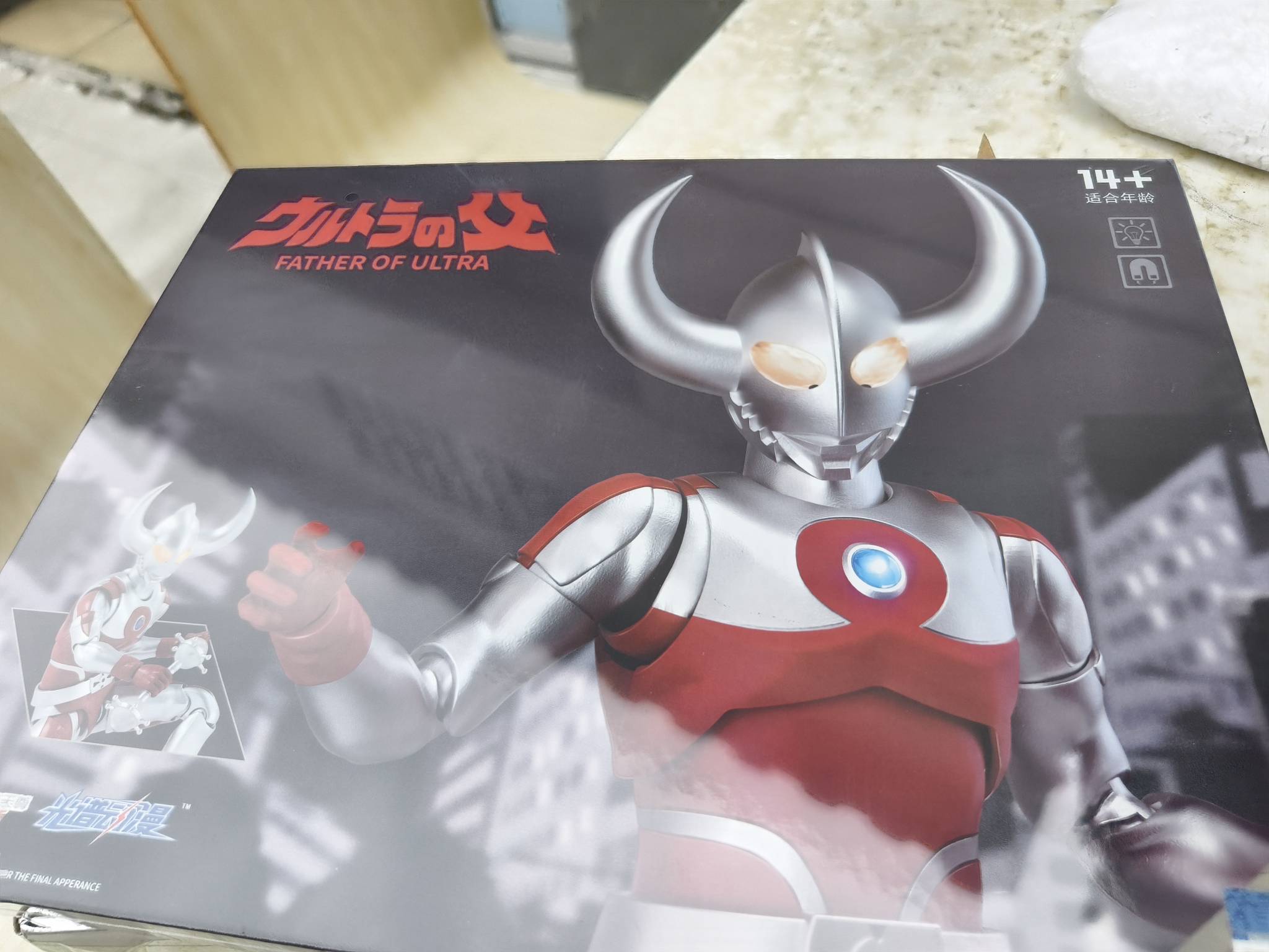 奥特曼到了 开了个奥特之父  不知道哪款会贵点 过段时间出掉

17 / 作者:木木三3 / 