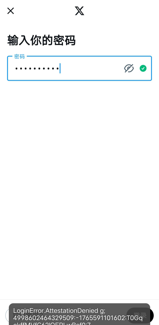 老哥这是不是被封了


36 / 作者:挂壁哥 / 