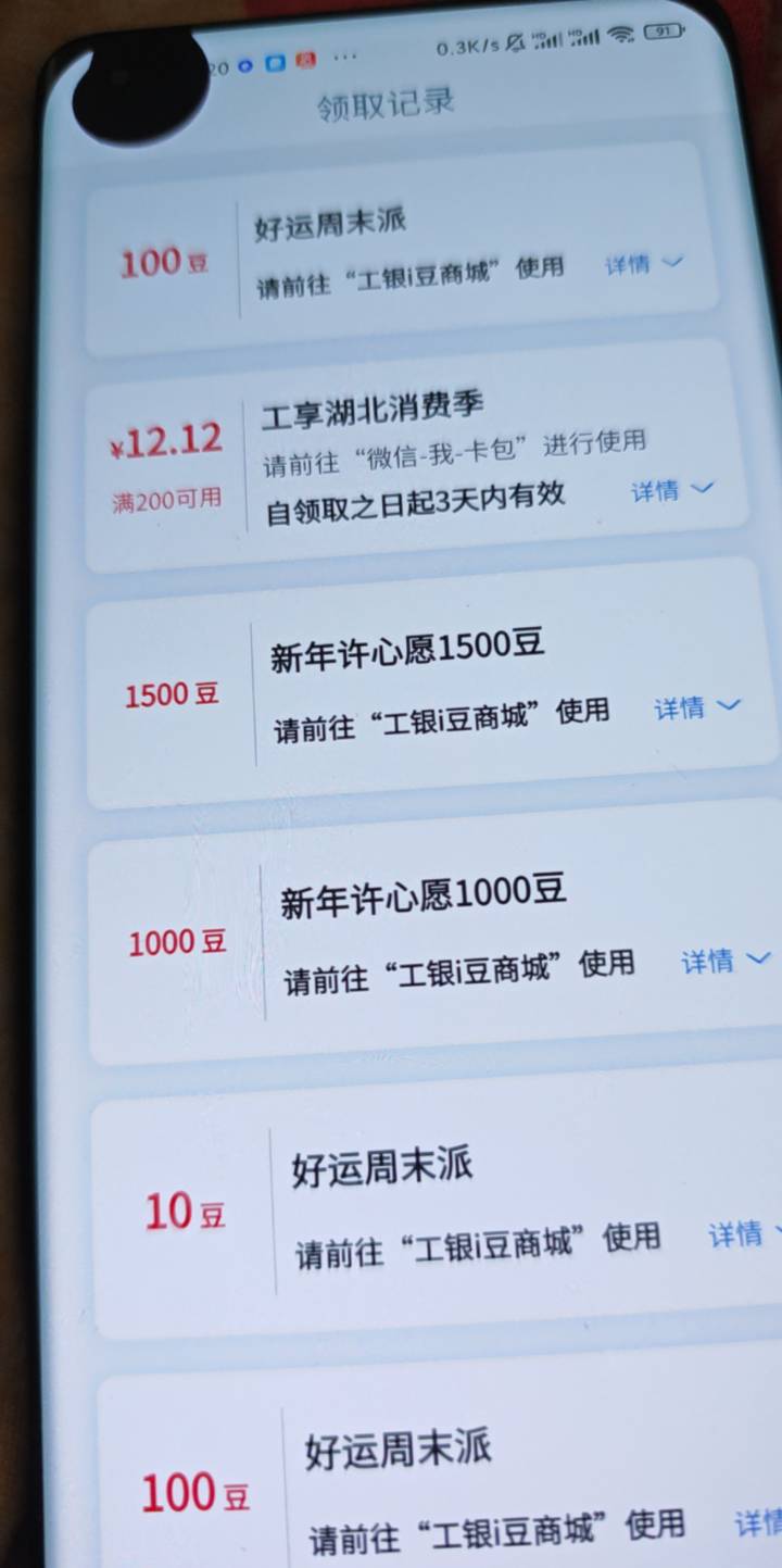 没入口啊

29 / 作者:露西亚的鱼 / 