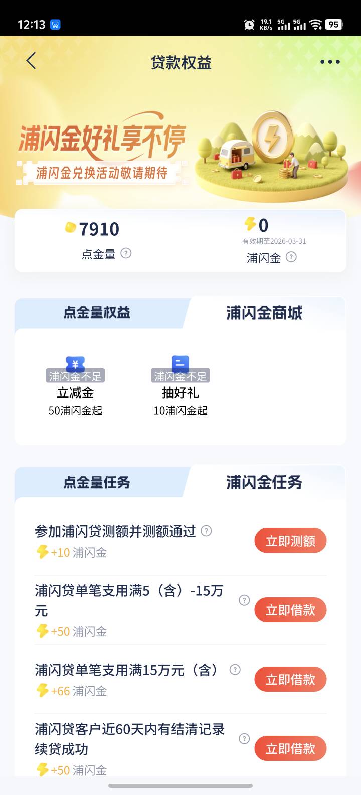 有点东西啊

41 / 作者:卡农高富帅 / 