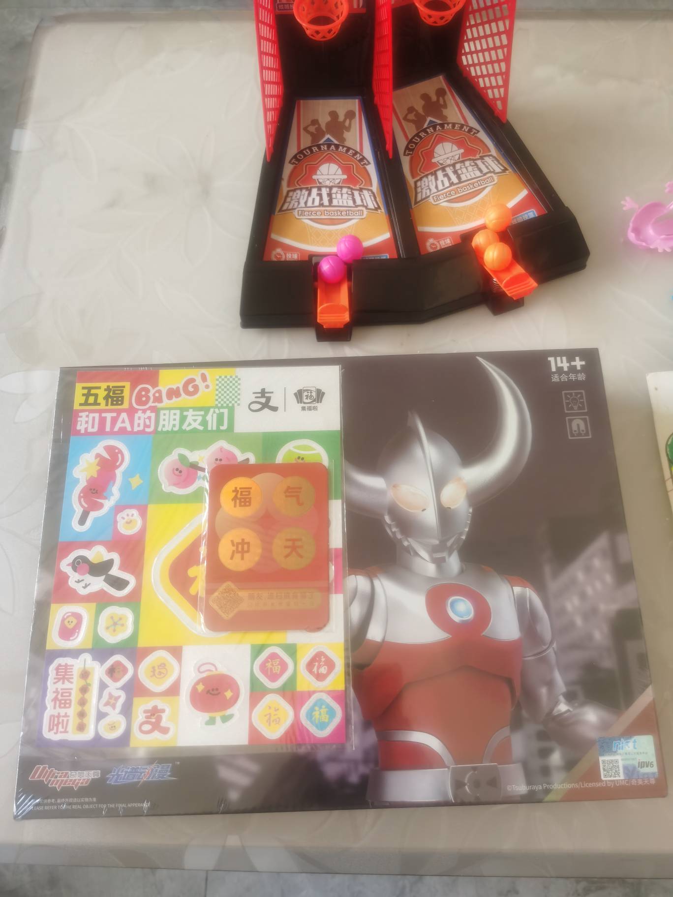 老哥们，奥特曼到了，真秀珍，后悔了，还说拿回家给孩子玩，这也太没性价比了，还不如30 / 作者:撸毛还贷 / 