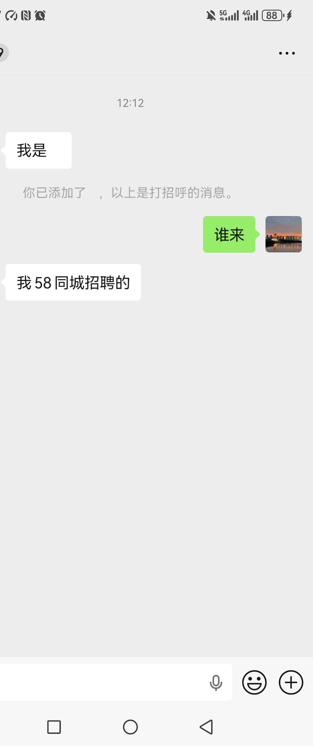 我是宝妈   又来一个

47 / 作者:你是土狗 / 