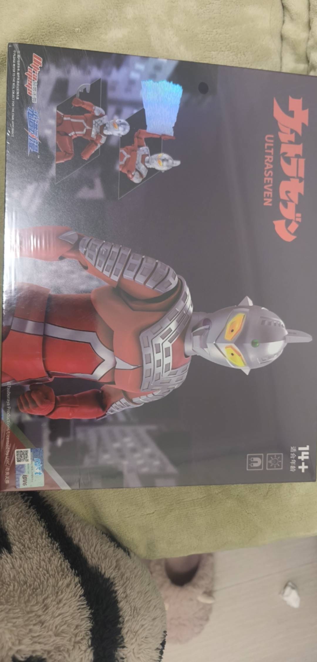 奥特曼到了  这个怎么这么丑

13 / 作者:两口子现在 / 