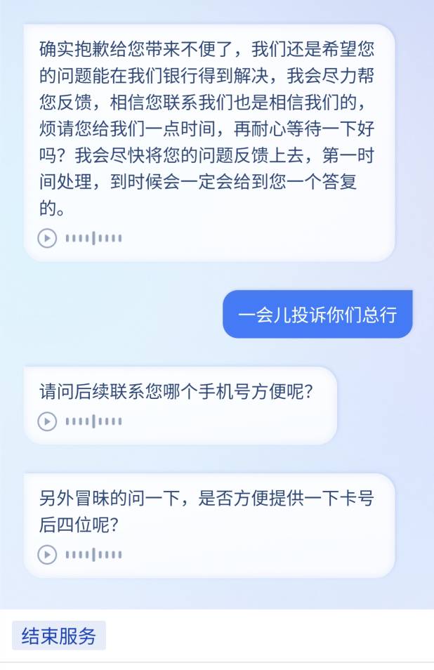 老哥们，我先冲锋，总得有人要牺牲，有人要流血

99 / 作者:泾县美食节 / 