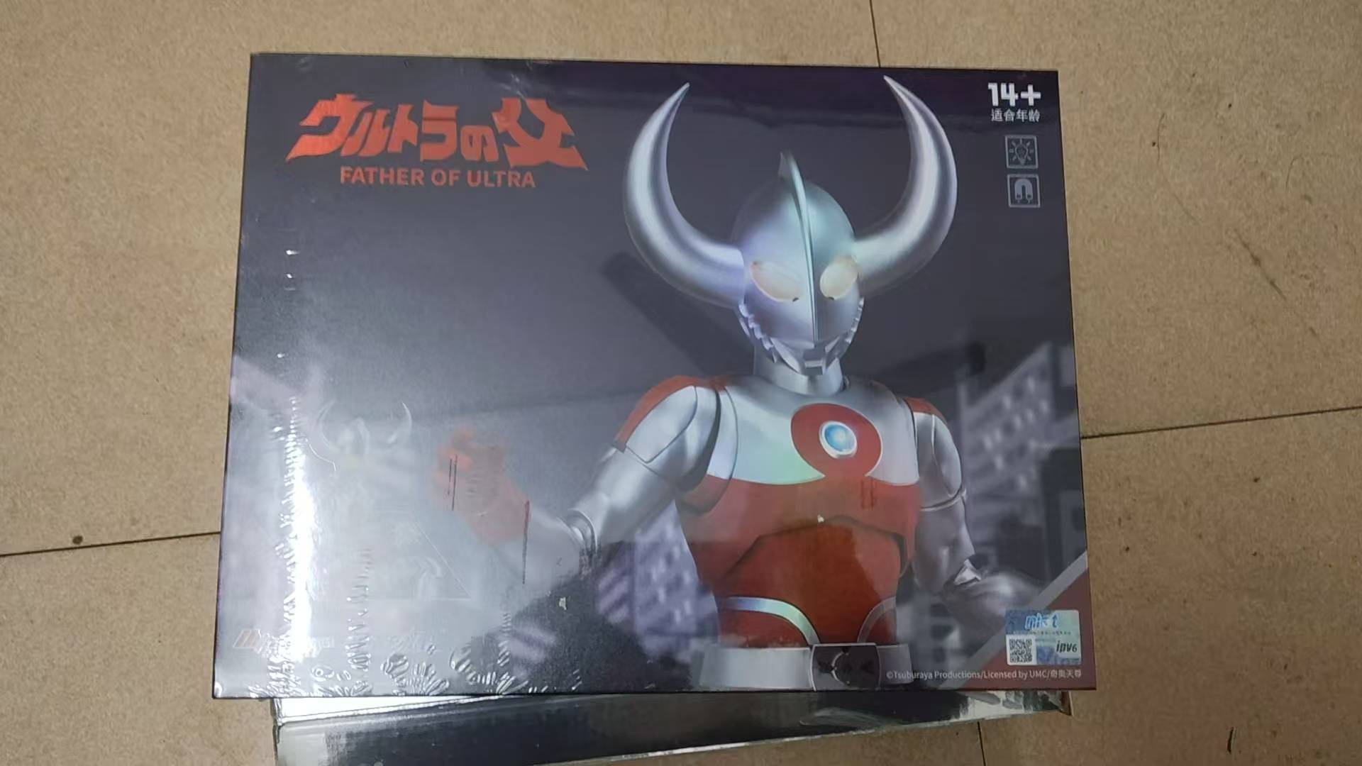 支付宝奥特曼到了…

99 / 作者:独狼h / 