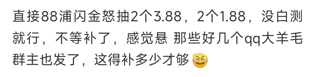 又是无毛的一天

15 / 作者:带绿帽的老实人 / 