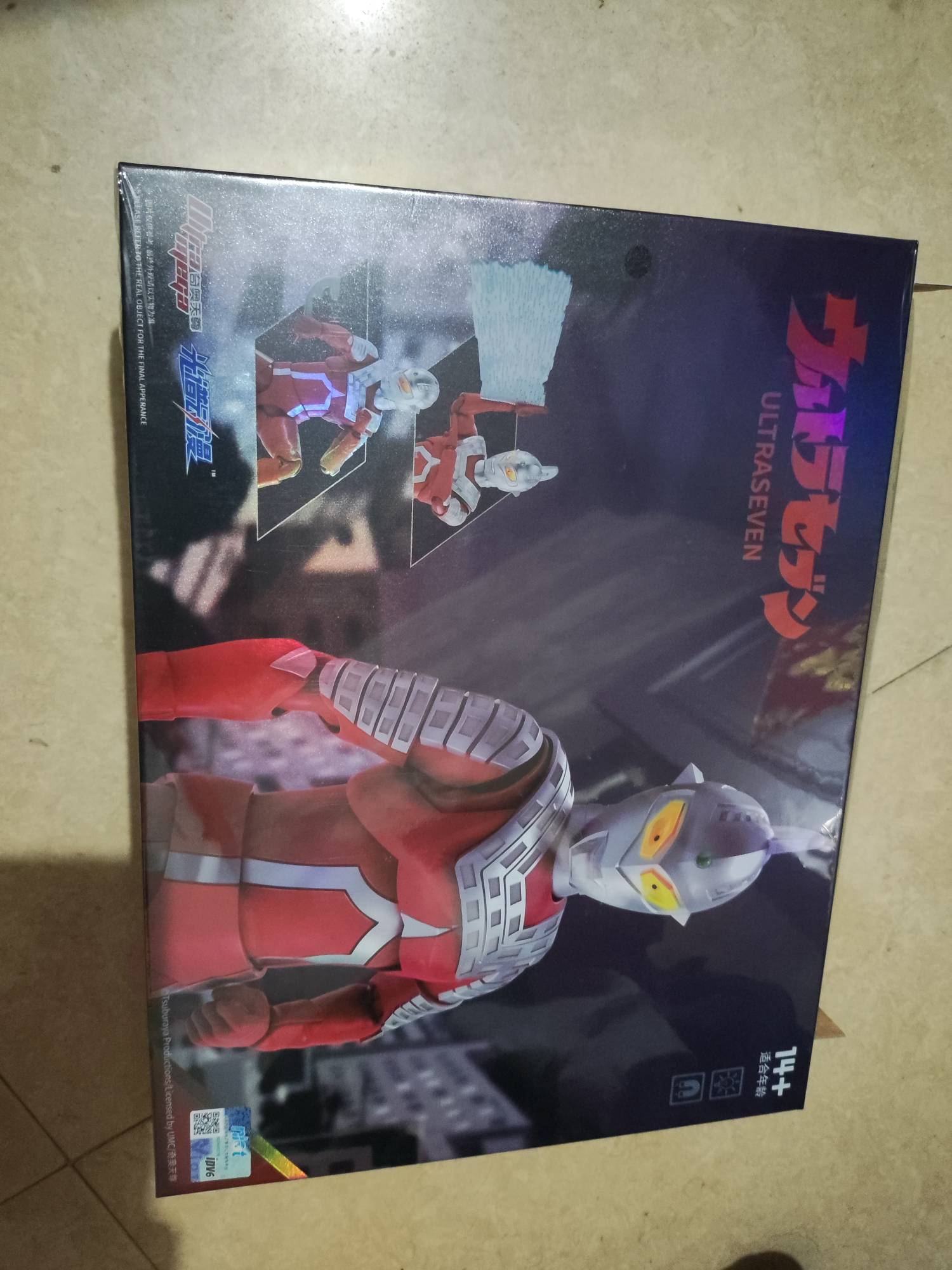 奥特曼，刚才那位兄弟想看我拆出来什么样子，好像就这个超人最好吧


87 / 作者:天使泪0000 / 