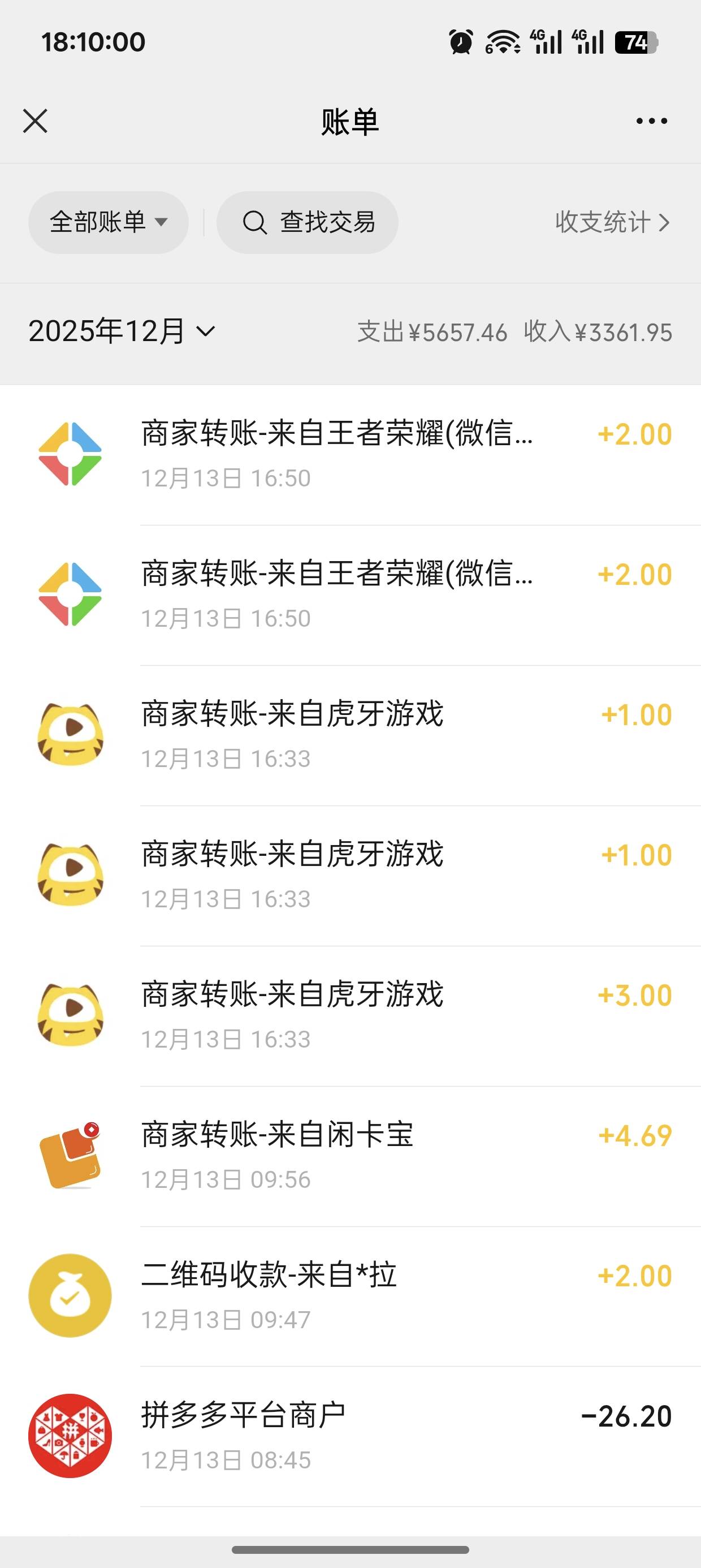 王者回归可以配合虎牙的一起搞

95 / 作者:未知名X / 