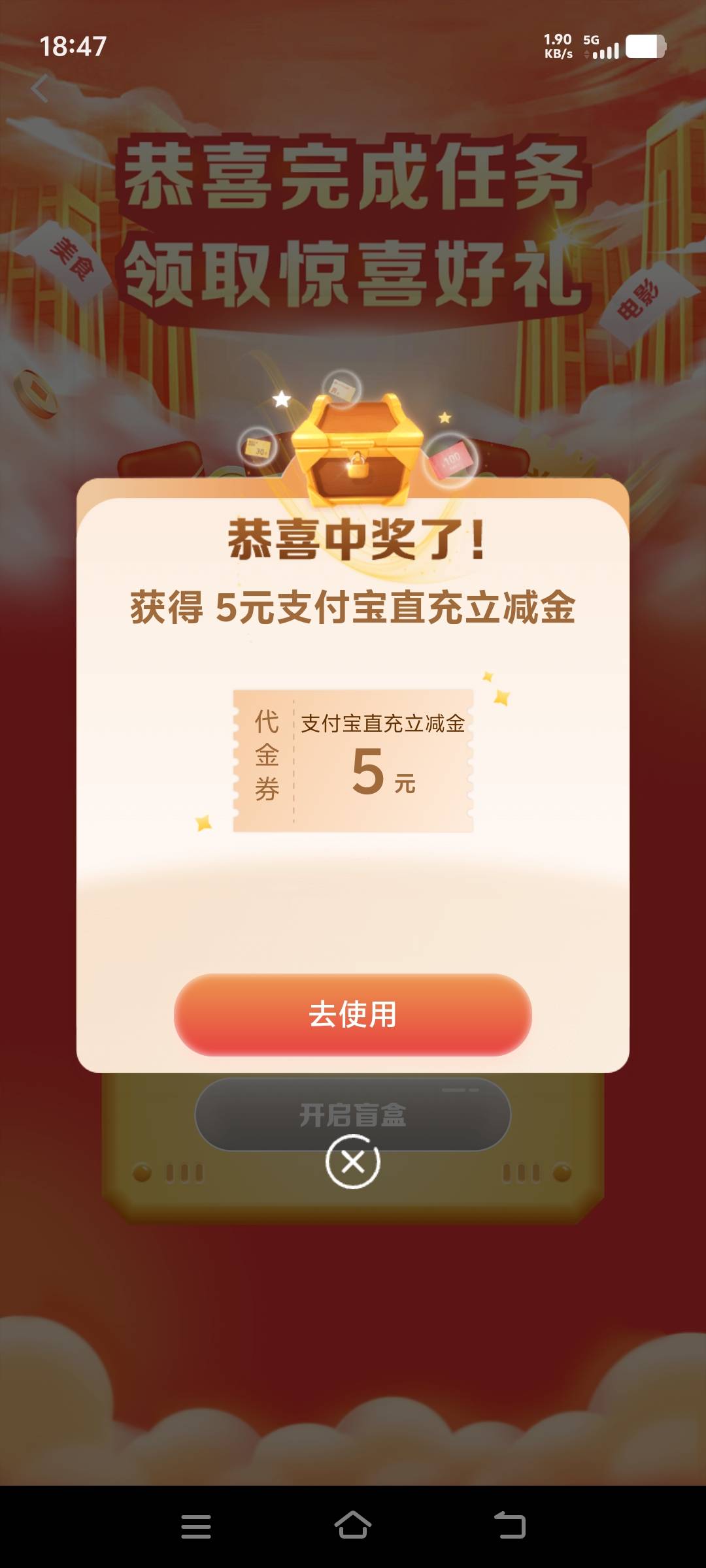 谁懂啊 合计 弄点积分 抽一下  


68 / 作者:小齐14 / 