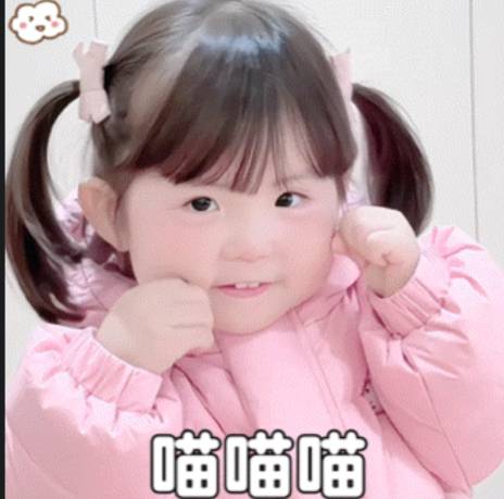 肚子饿的咕咕叫。
桌上有两份外卖，一份是室友的，另一份也是室友的

21 / 作者:我是大姑凉 / 