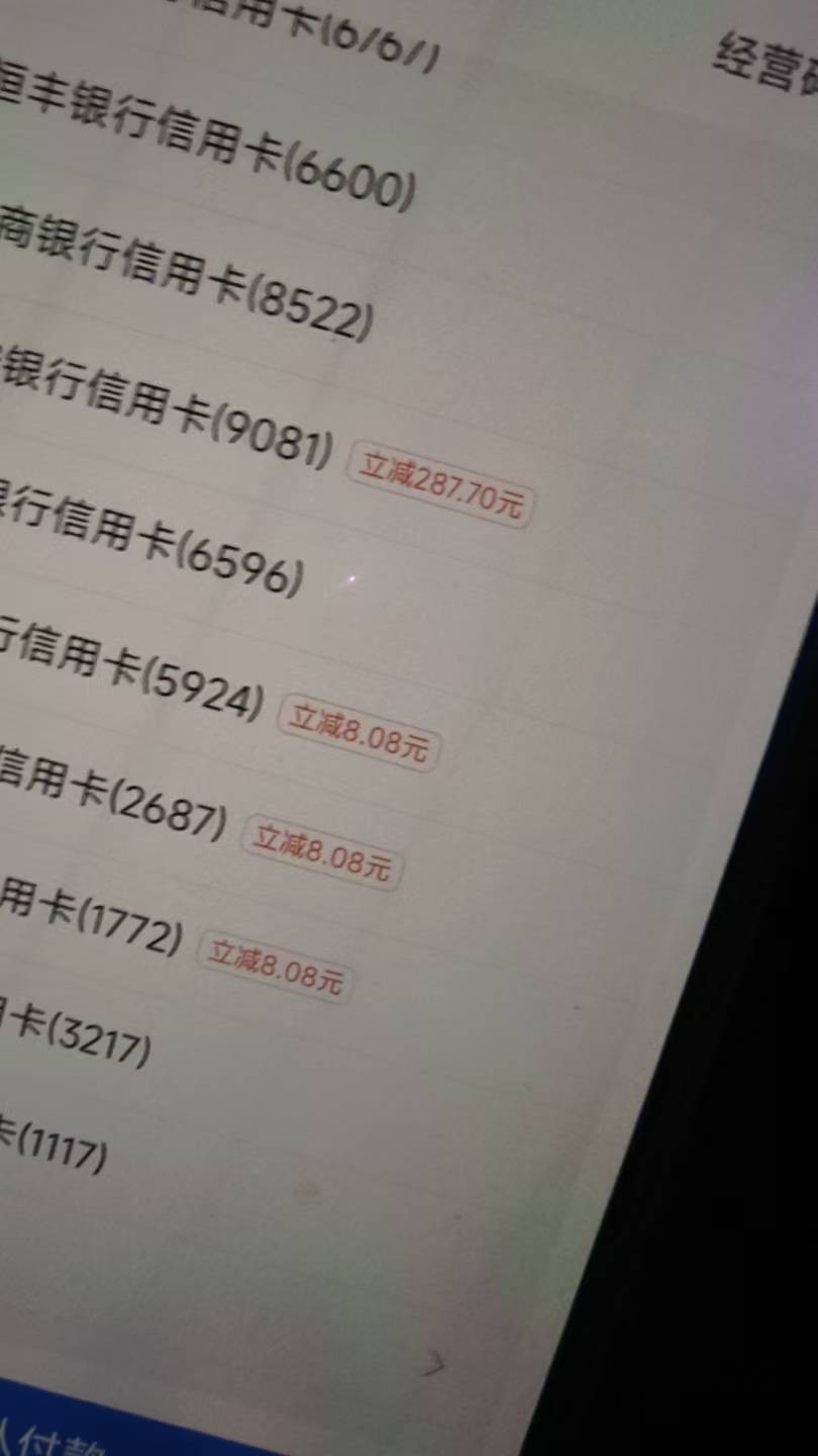 有钱的老哥速去300大毛

8 / 作者:官方认证卡卡 / 