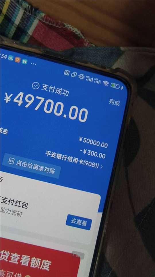 感谢这个老哥分享的。还真有@大圆先生 


6 / 作者:回忆回忆2001 / 