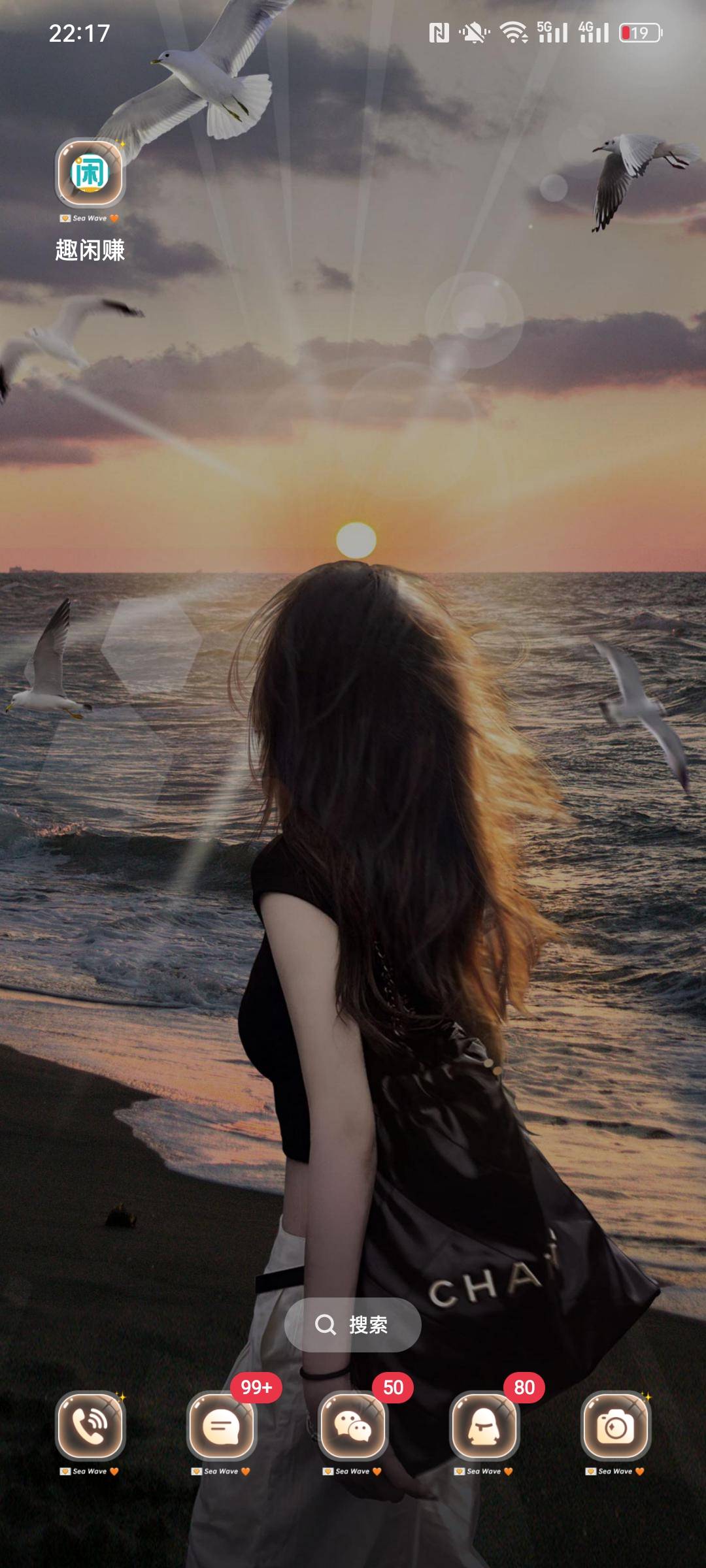 给老哥们发个毛 会玩王者的简简单单申请几百

77 / 作者:含家产 / 