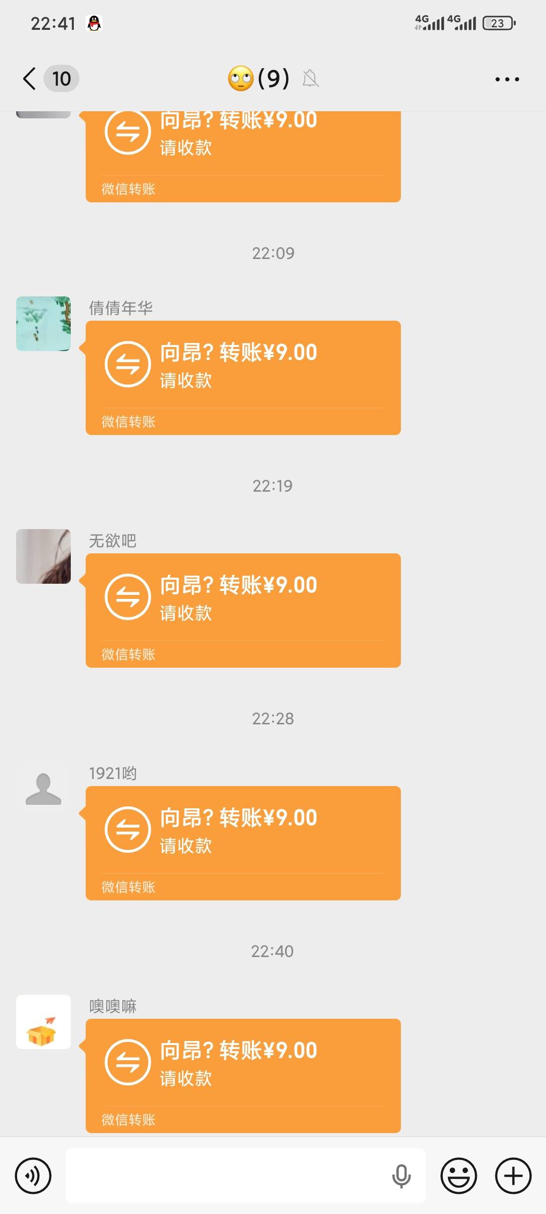 王者忙活了一个多小时总算弄完了 最开始虎牙废了一个号少了5

70 / 作者:昂xo123 / 