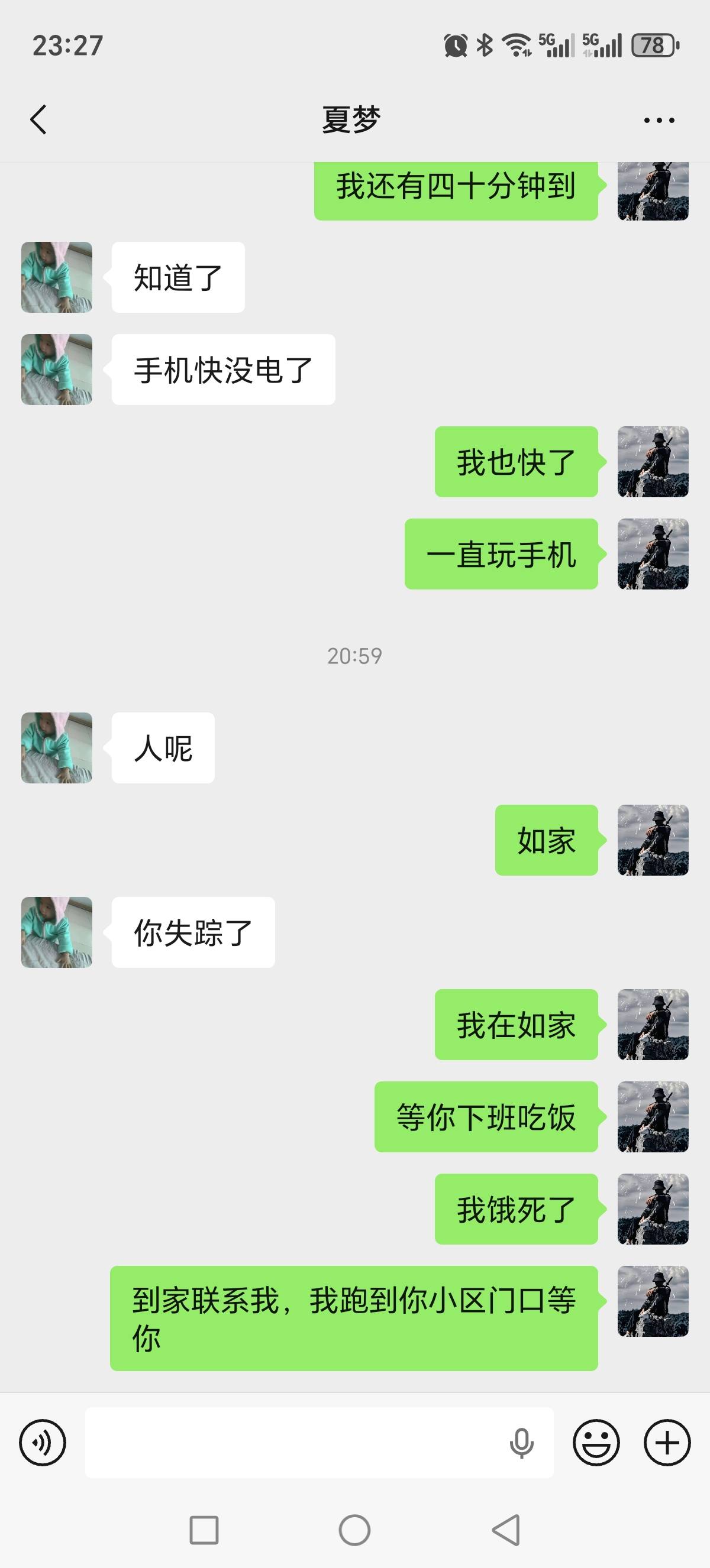 钱花了了，哪怕姨妈来了也要浴血奋战



32 / 作者:建湖大黑户 / 