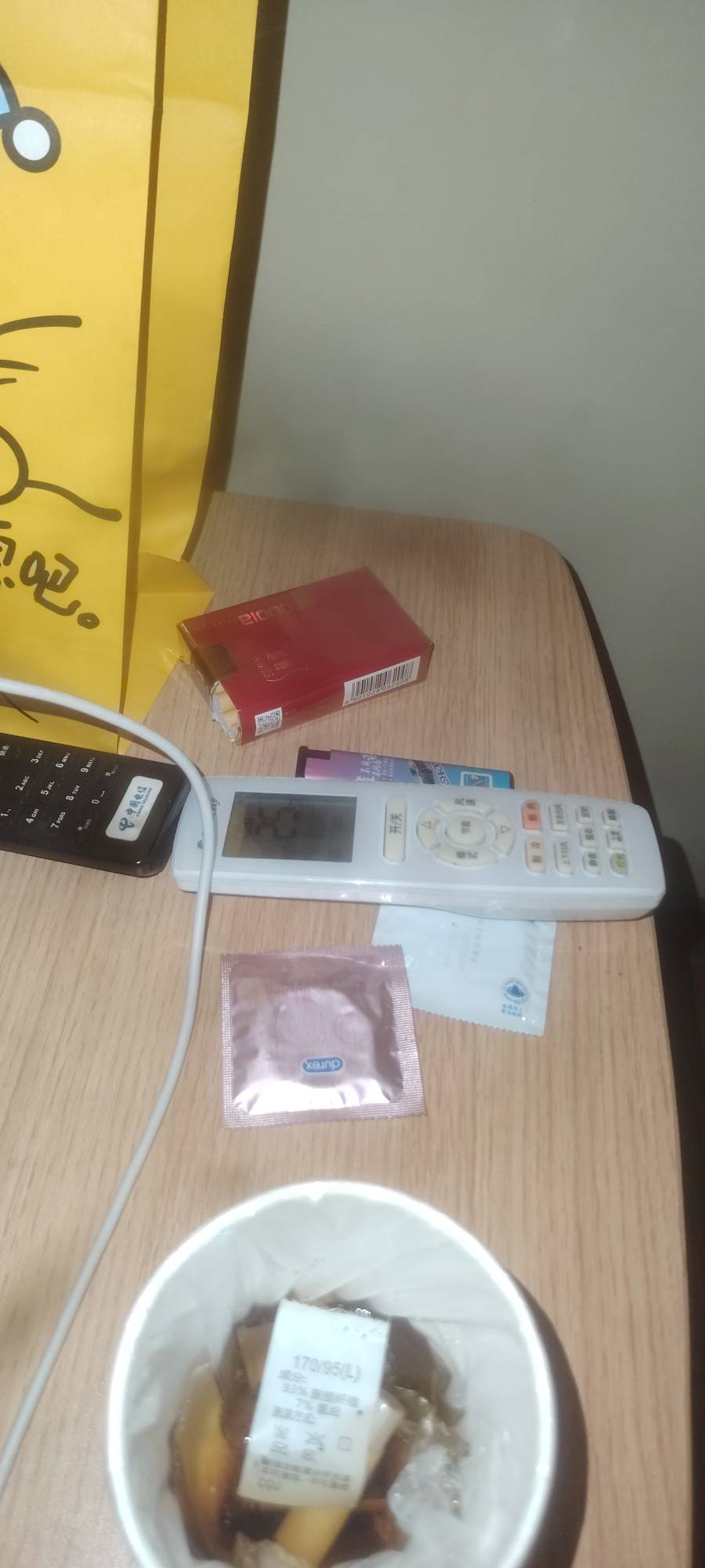 钱花了了，哪怕姨妈来了也要浴血奋战



12 / 作者:建湖大黑户 / 