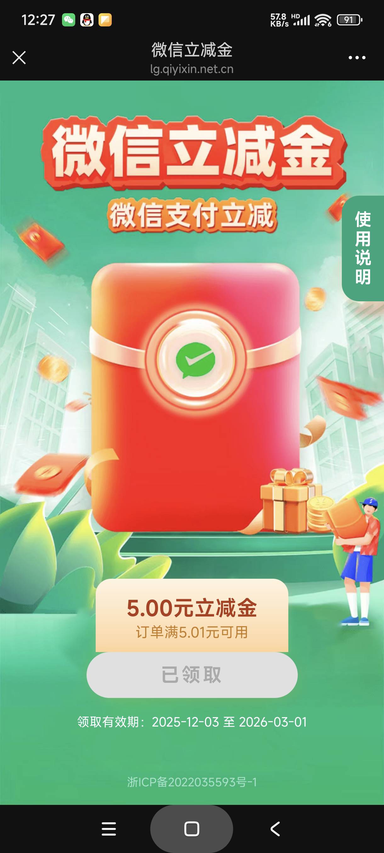 中信5

67 / 作者:富士山下147 / 