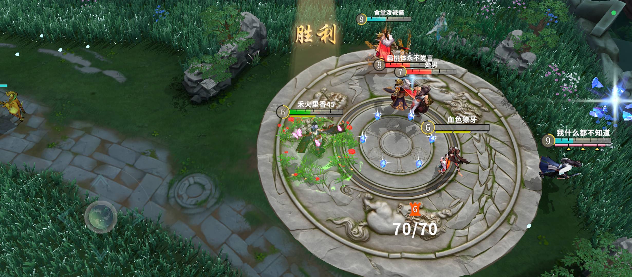 没有老哥在玩吗？打了6吧，我都开语音问有老哥吗。 都人理我 

78 / 作者:我是大姑凉 / 