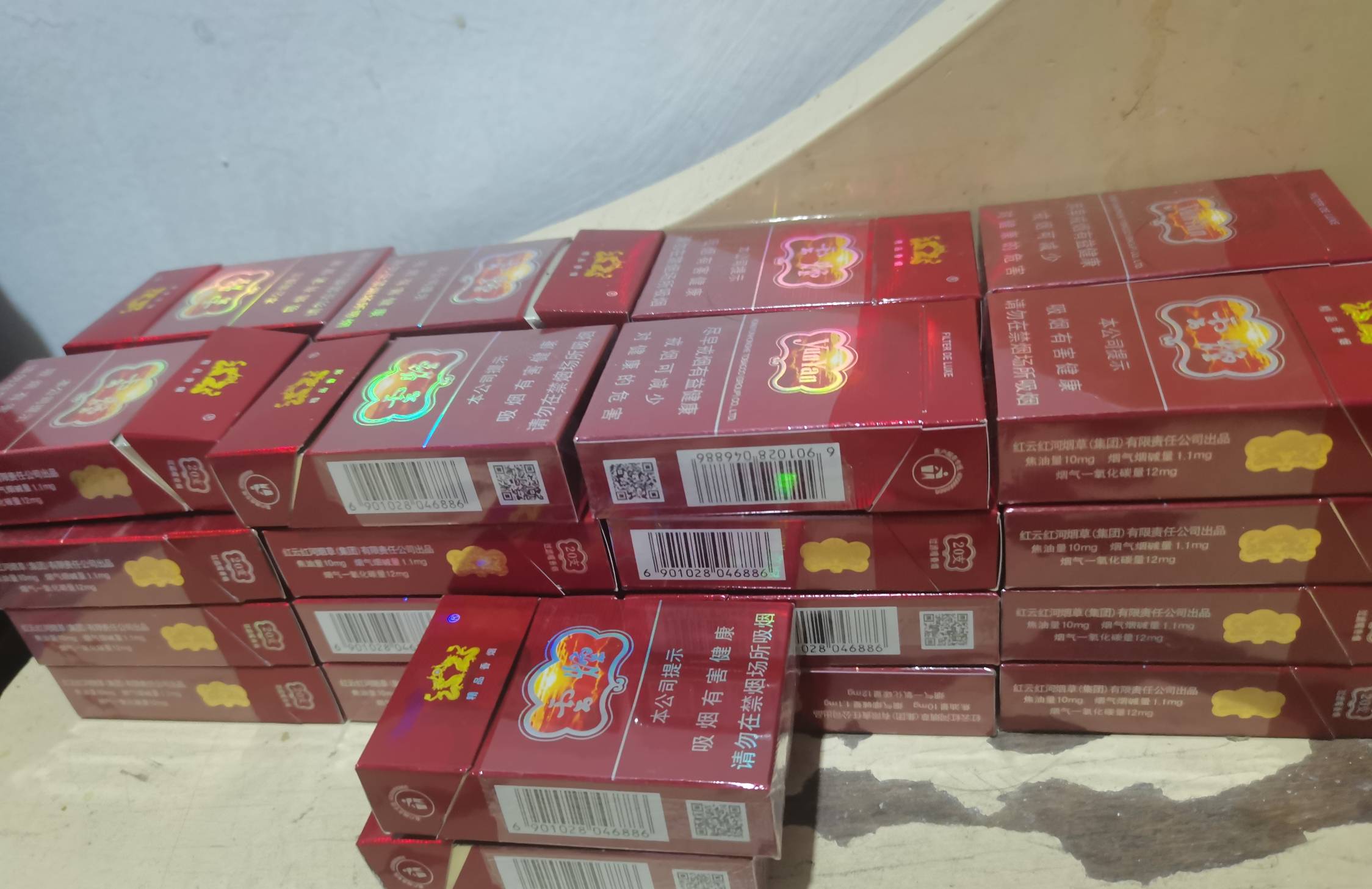 救命啊，烟头都没了，昨天红昨天送完，受不了

42 / 作者:第七章 / 