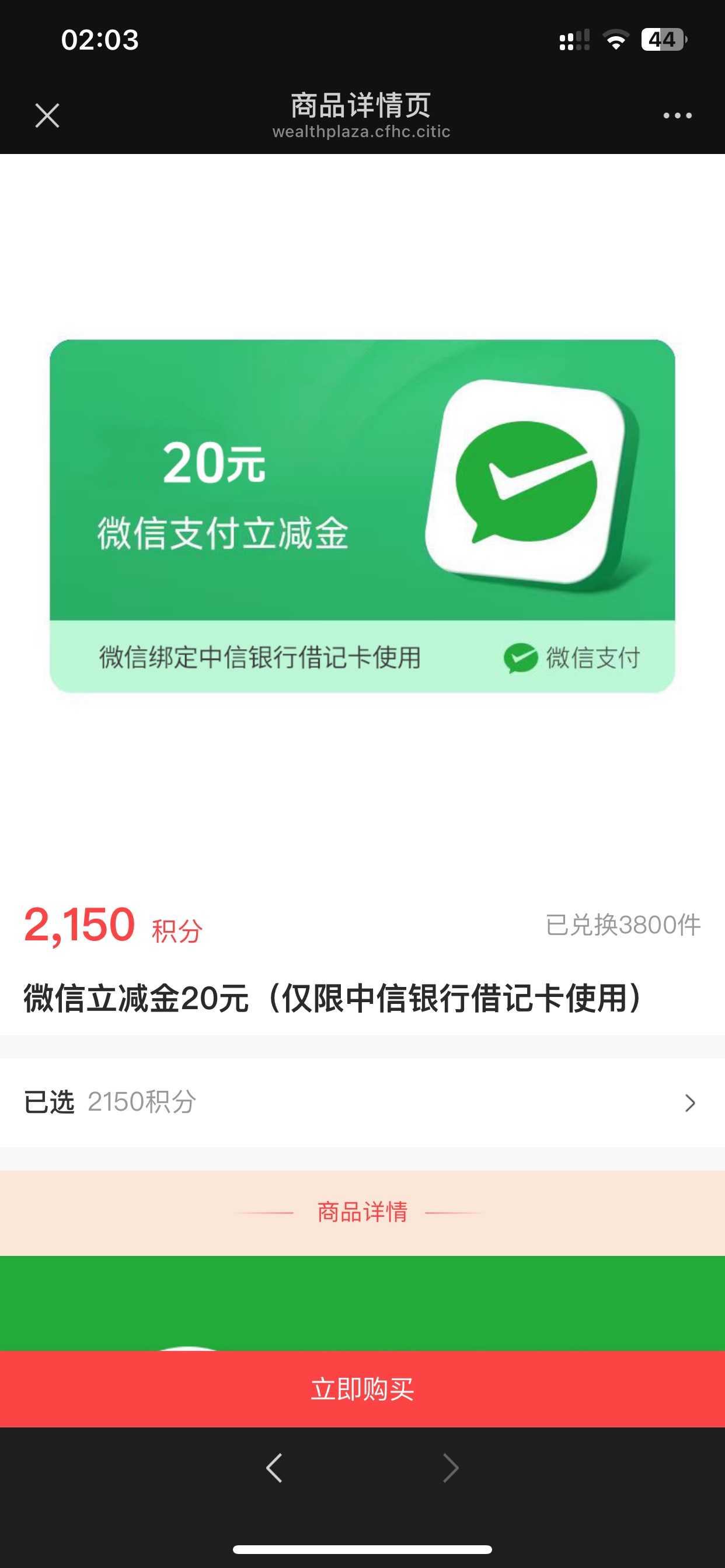 还是代拉方便

32 / 作者:也upon图 / 