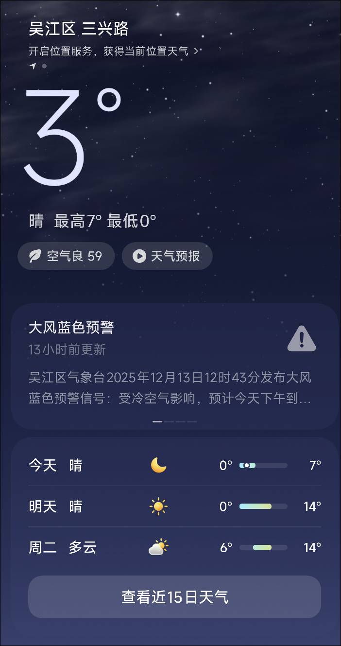 ूाीू

36 / 作者:神抢单 / 