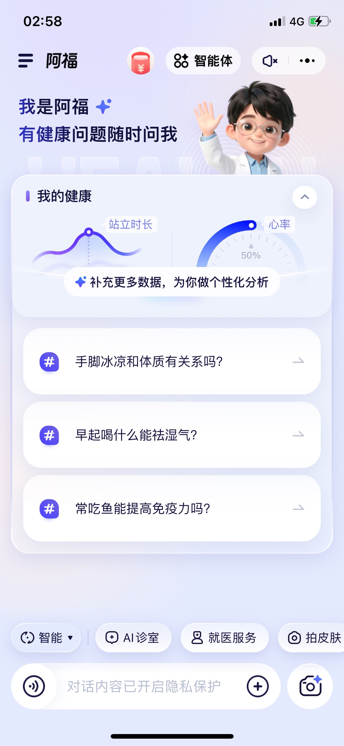 我服了  这个zfb  AQ  没下载前说给5.88  下载完直接不给了  显示也不显示了  气死我9 / 作者:Zzr4 / 