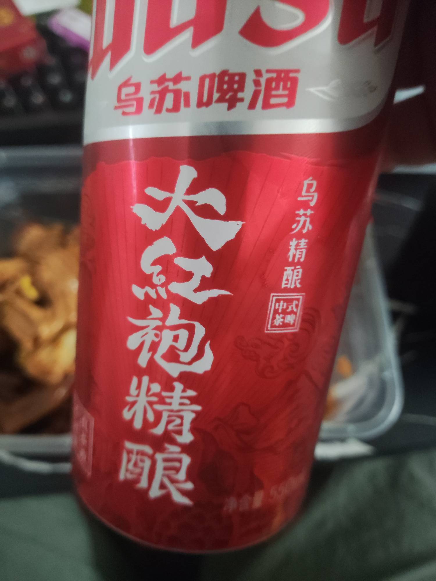 小沫，你还在我身边就好了，这样我就不用天天买醉

65 / 作者:先天挂逼圣体 / 