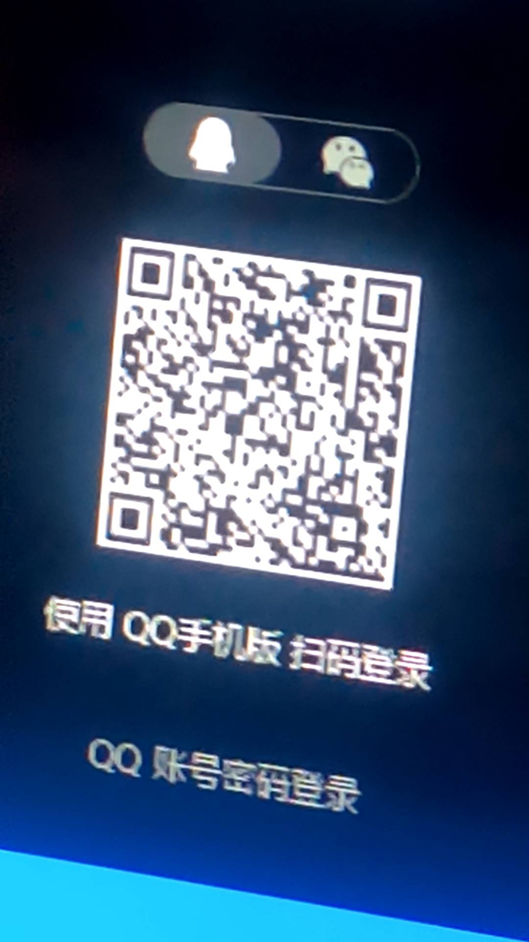 刚被冻醒肚子也是饿的哇哇叫，晚班是不是没毛老哥们？马上都要吃早餐了

56 / 作者:理理理66 / 