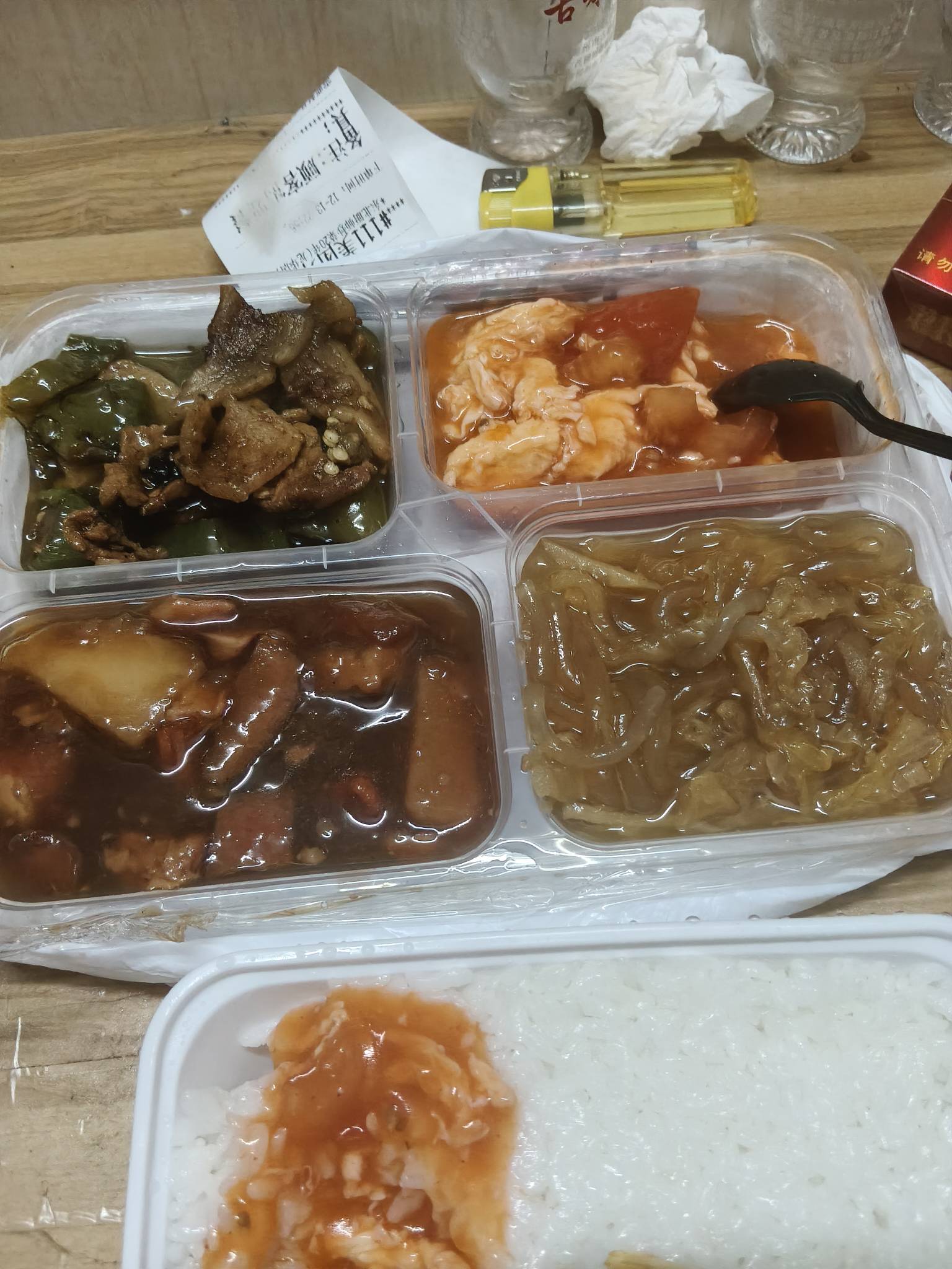 老哥们。中信人人150大洋，是什么毛

20 / 作者:火星英雄7 / 