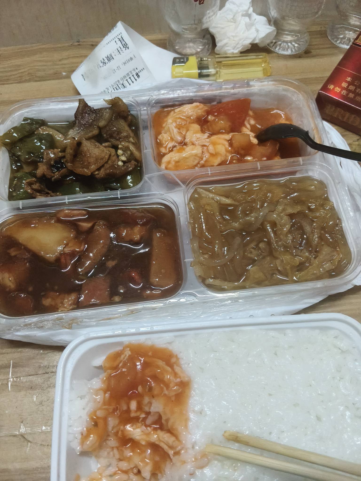 作为广东人。没想到东北菜也那么好吃

37 / 作者:火星英雄7 / 