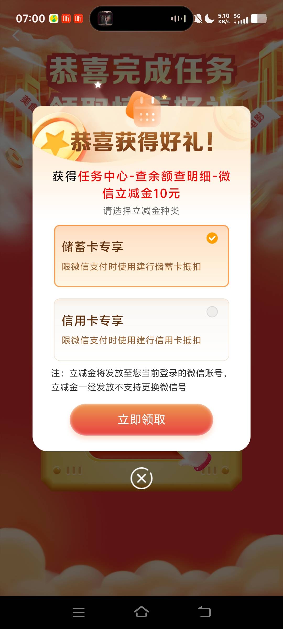 老活动  老哥的二维码    刚中


35 / 作者:小齐14 / 