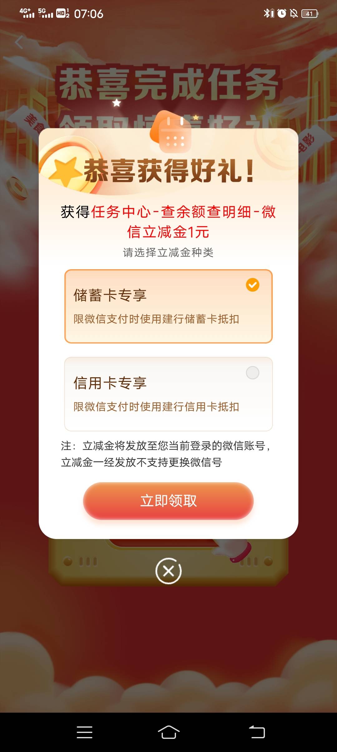 老活动  老哥的二维码    刚中


71 / 作者:南宫上岸 / 