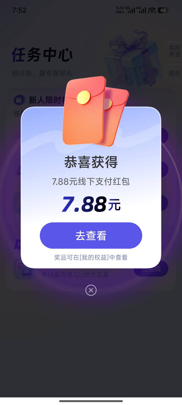 美滋滋破零

21 / 作者:一发入魂哥 / 
