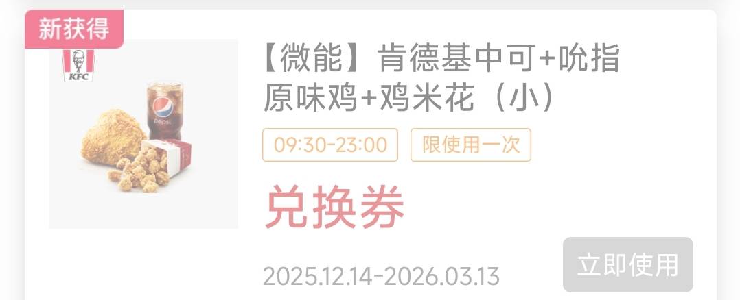 有人要么？


21 / 作者:lllk. / 