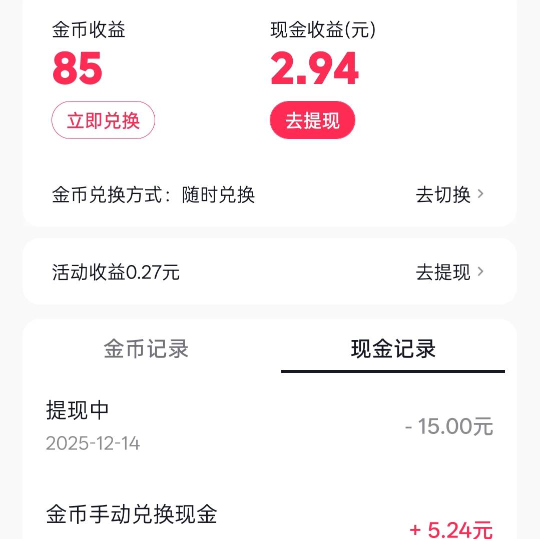 又是看广子破蛋的一天，好饿

56 / 作者:尛•牛•氓 / 