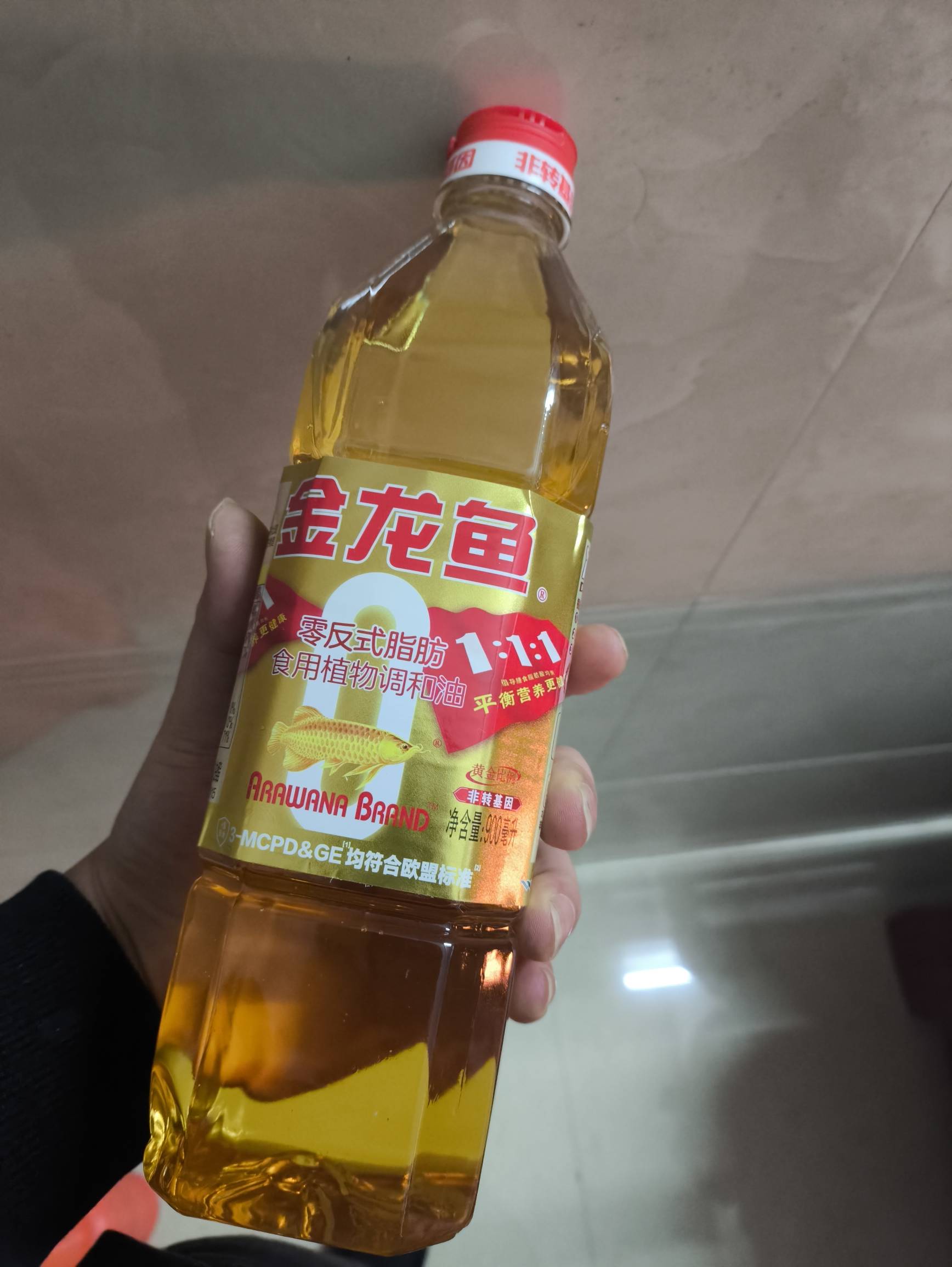 南京yh900毫升油到了

84 / 作者:附近司机 / 