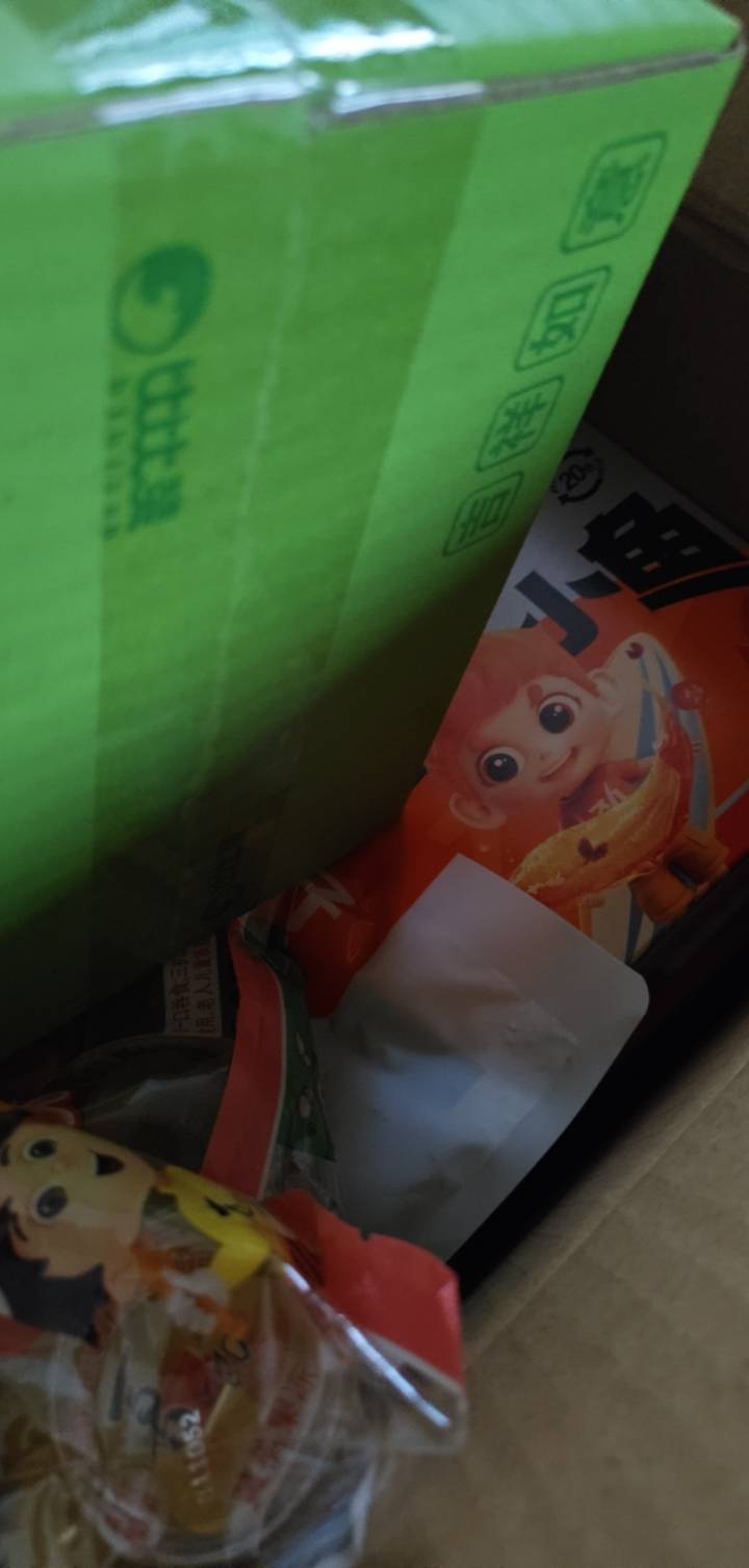 天猫超市这么快的嘛，昨天晚上下单，现在已经全部拿到手了

78 / 作者:牢大 / 